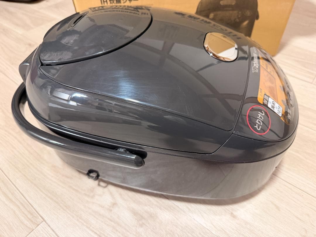 【動作良好】象印 IH炊飯ジャー極め炊き5.5合 NW-VD10 黒
