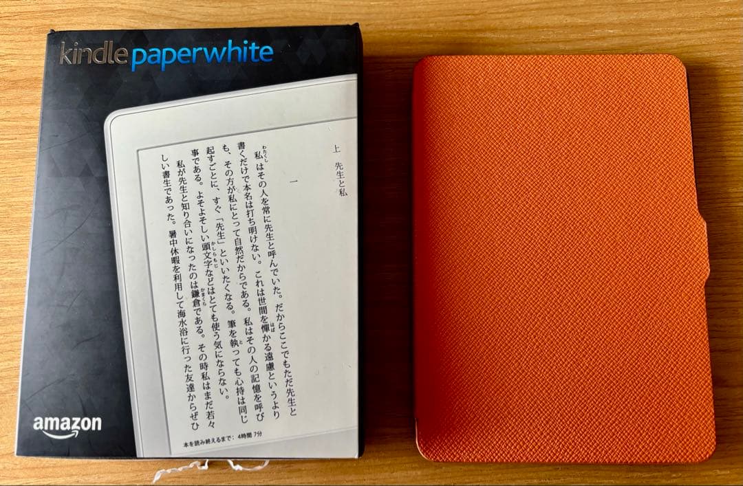 エルフ Kindle paperwhite 第7世代(ケース付) 広告なし