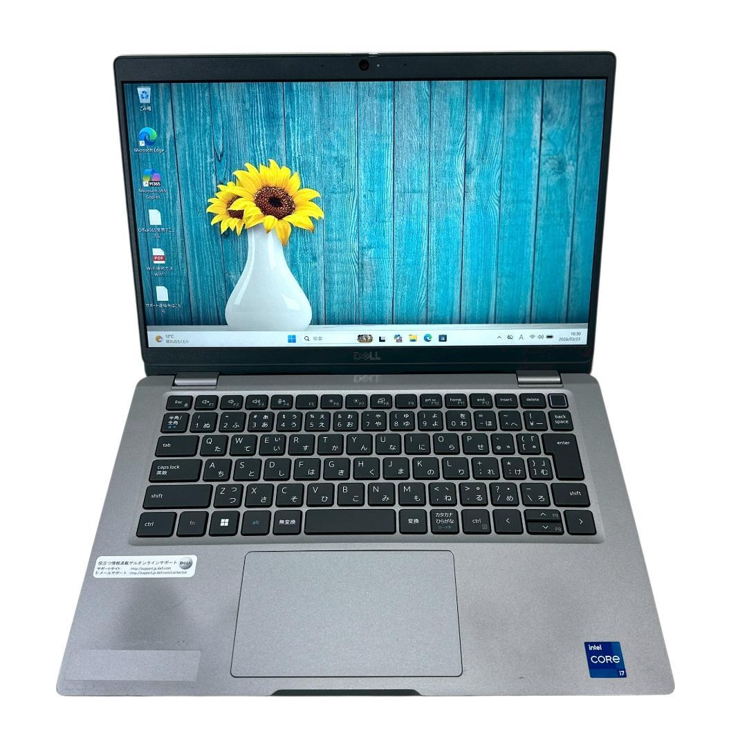 【高性能】DELL 2022年製 i7 16G 512GB ノートPC 899