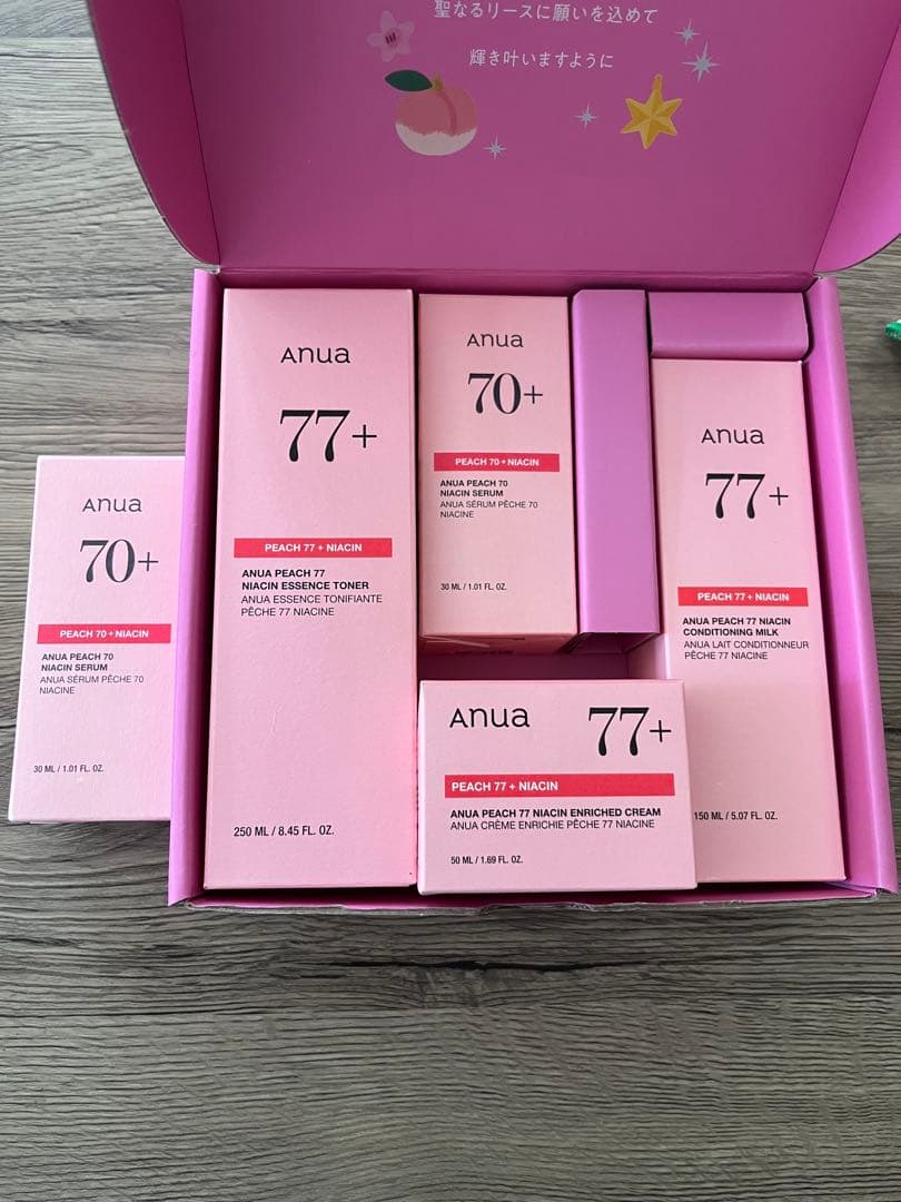 Anua　アヌアの煌めく聖夜　桃セット　新品未使用