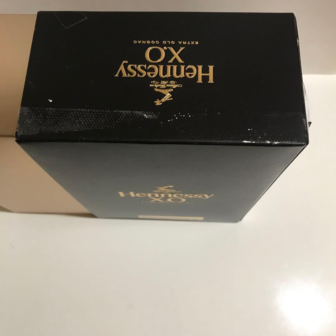 専用　ヘネシー　Hennessy X.O EXTRA OLD COGNAC