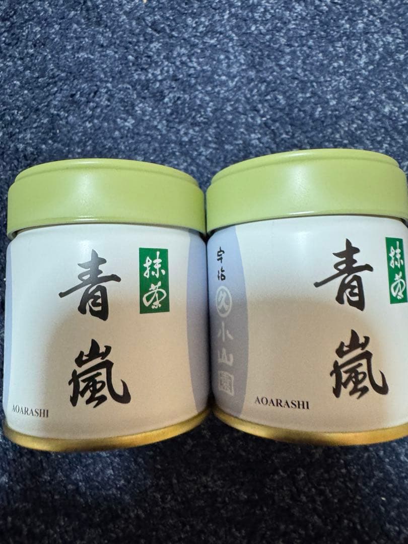 丸久小山園　抹茶　青嵐40g 2缶