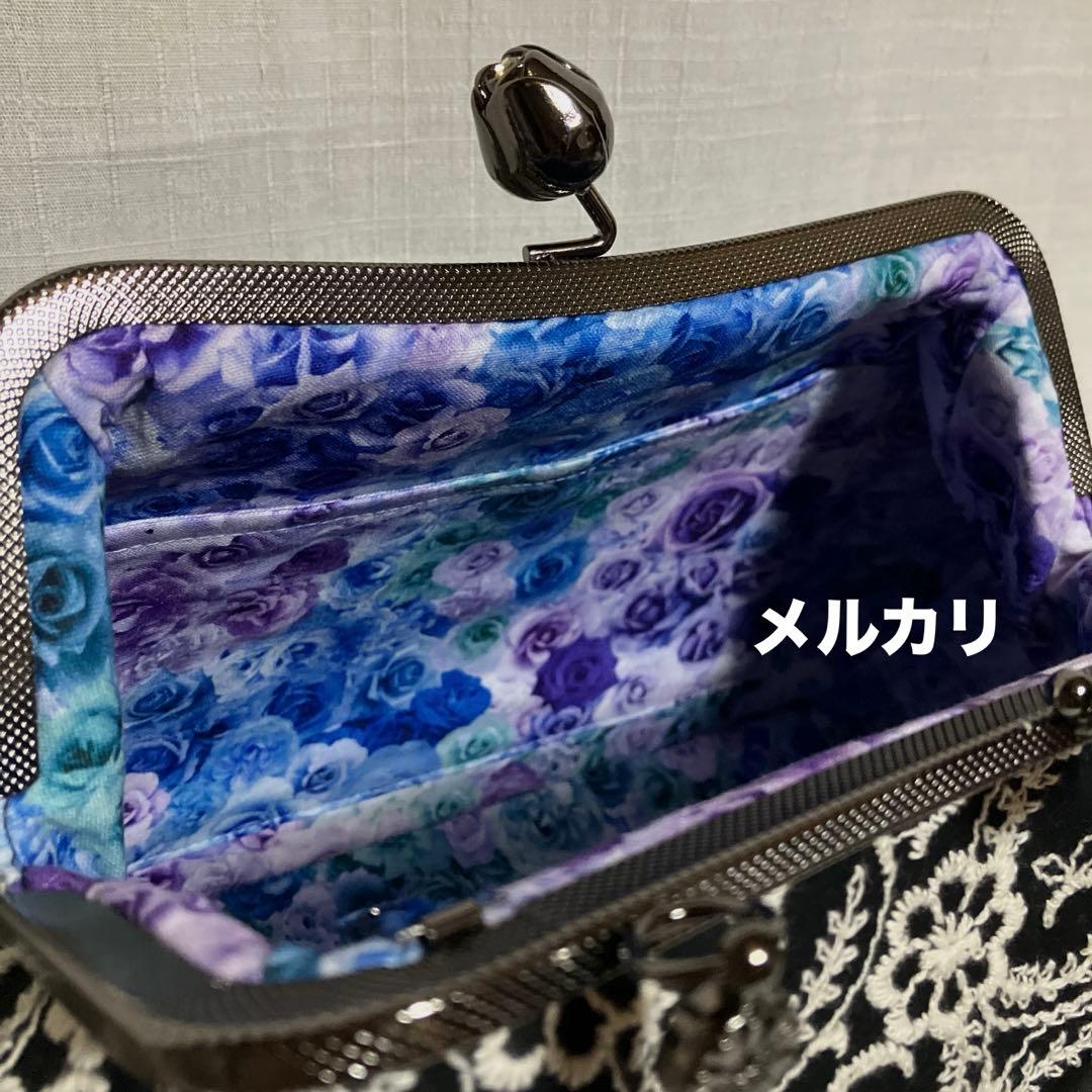 刺繍バッグ　がま口バッグ　ハンドメイド　持ち手　オシャレバッグ