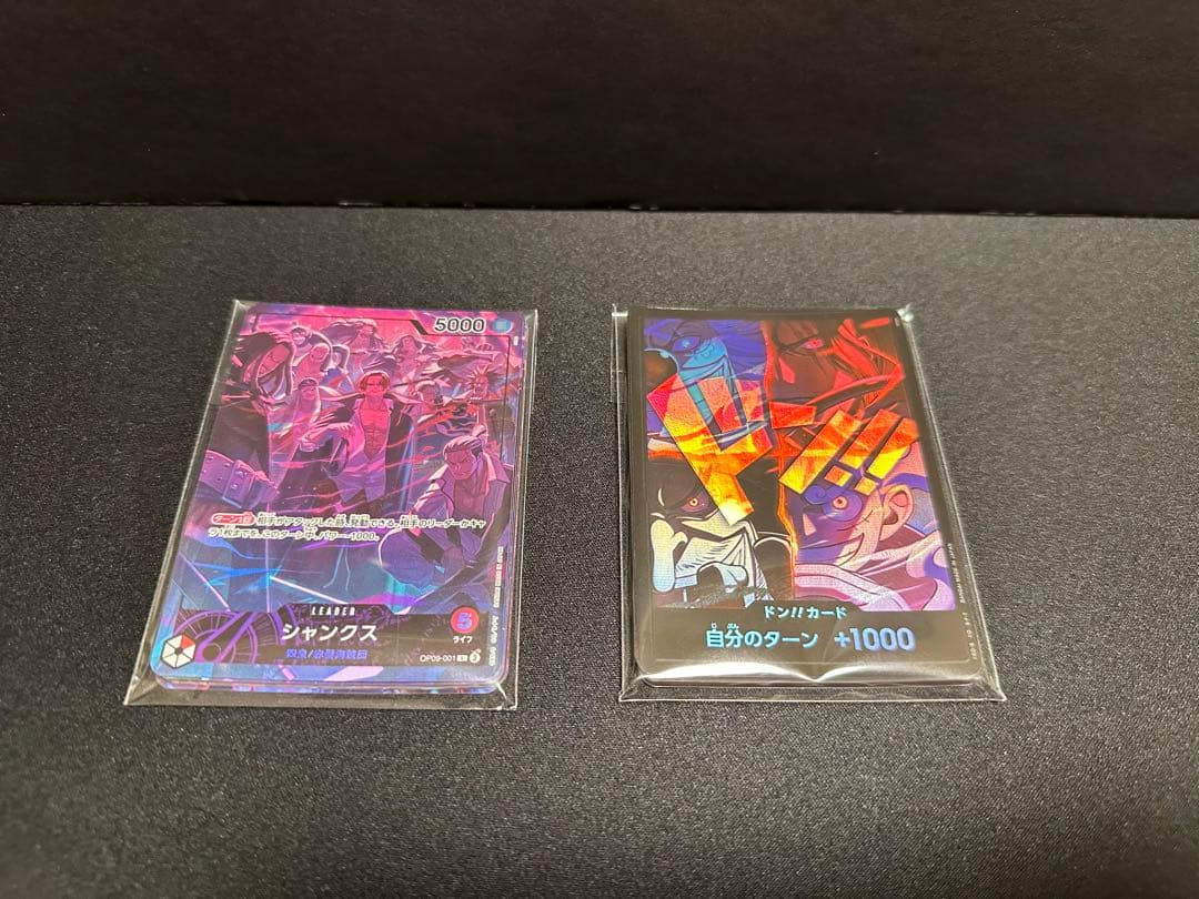 ワンピースカード 2nd anniversary 四皇プロモ&ドン未開封