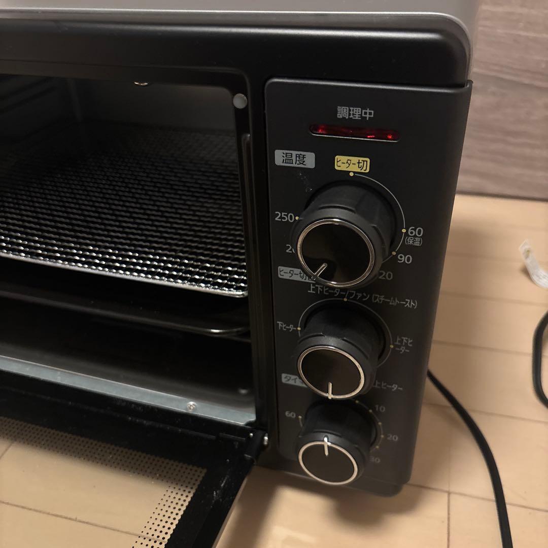 アイリスオーヤマ コンベクションオーブン スチームトースター シルバー