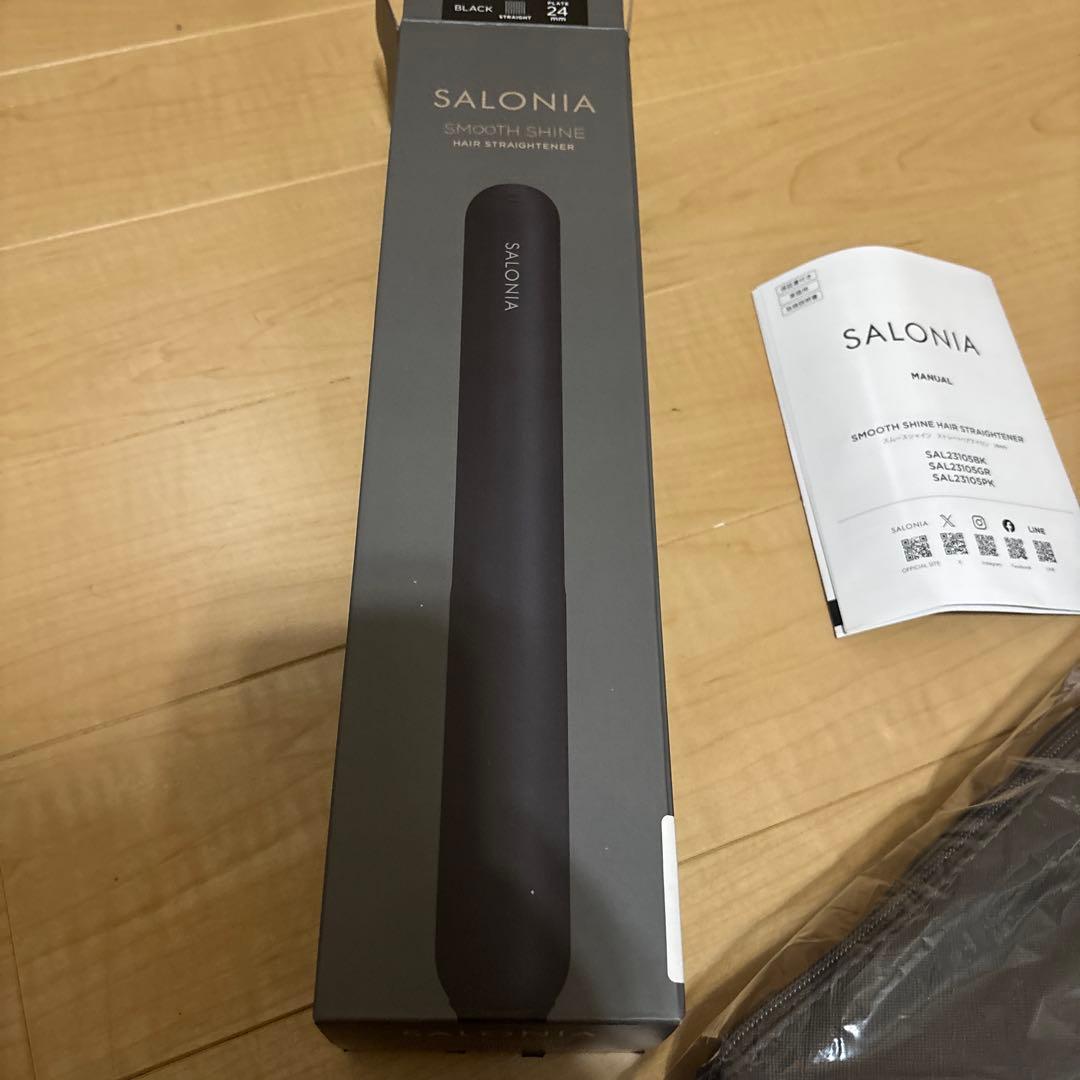 サロニア スムースシャイン ストレートアイロン ヘアアイロン 24mm