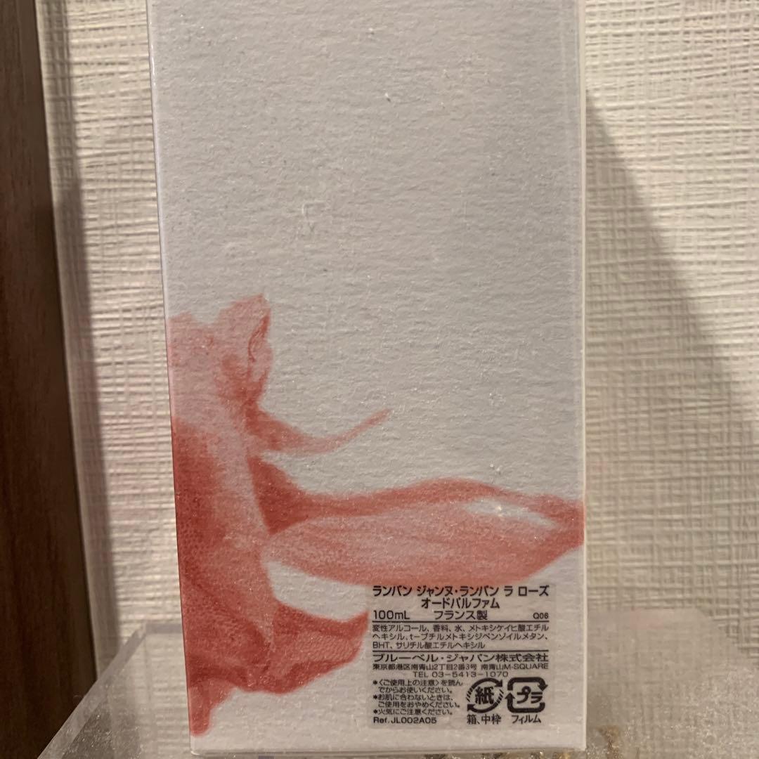 Jeanne Lanvin La Rose 100ml 香水