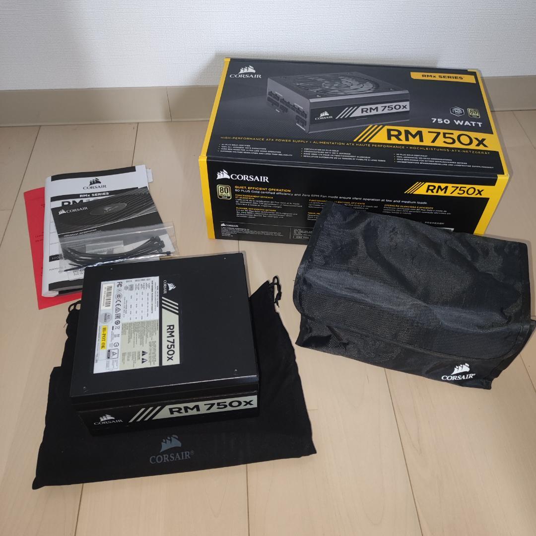 Corsair 750W 電源ユニット