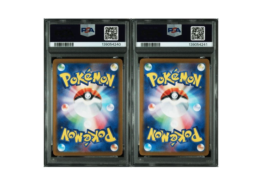 classic コイキング ギャラドス 2連番