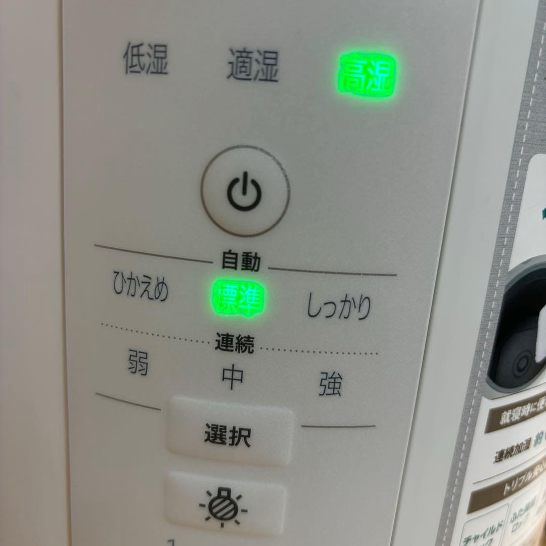 象印マホービン スチーム式加湿器 EE-DE35-WA 2024年製