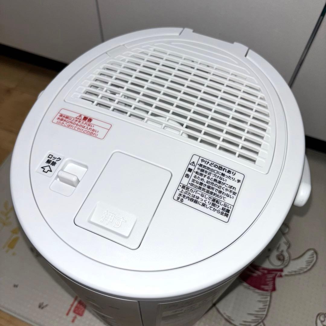 象印マホービン スチーム式加湿器 EE-DE35-WA 2024年製