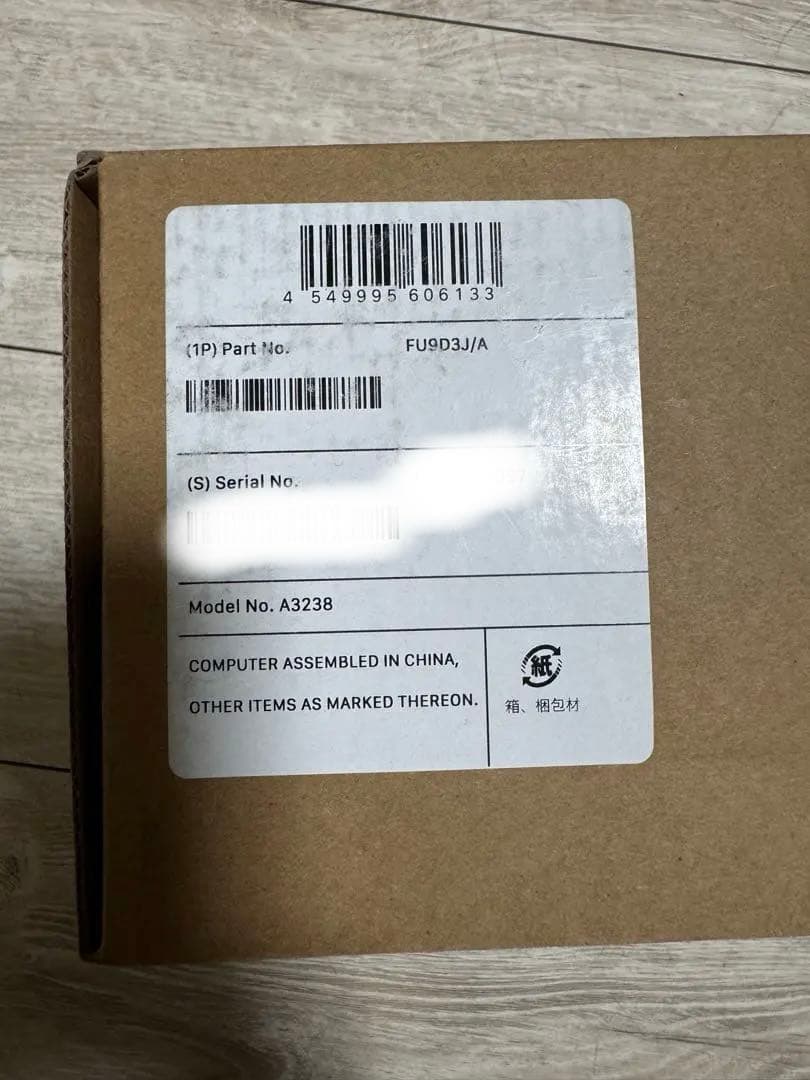 Apple Mac mini M4 16GB 256GB 整備済製品