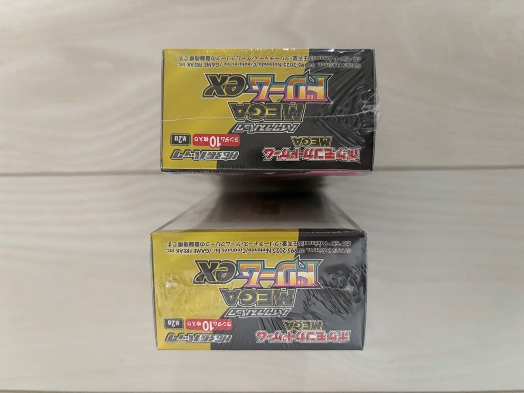 ポケモンカード　メガドリームex 2ボックス　新品未開封シュリンク付き