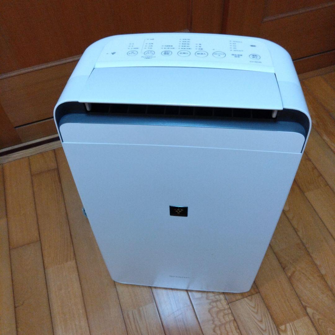 SHARP衣類乾燥除湿機 CV-N120