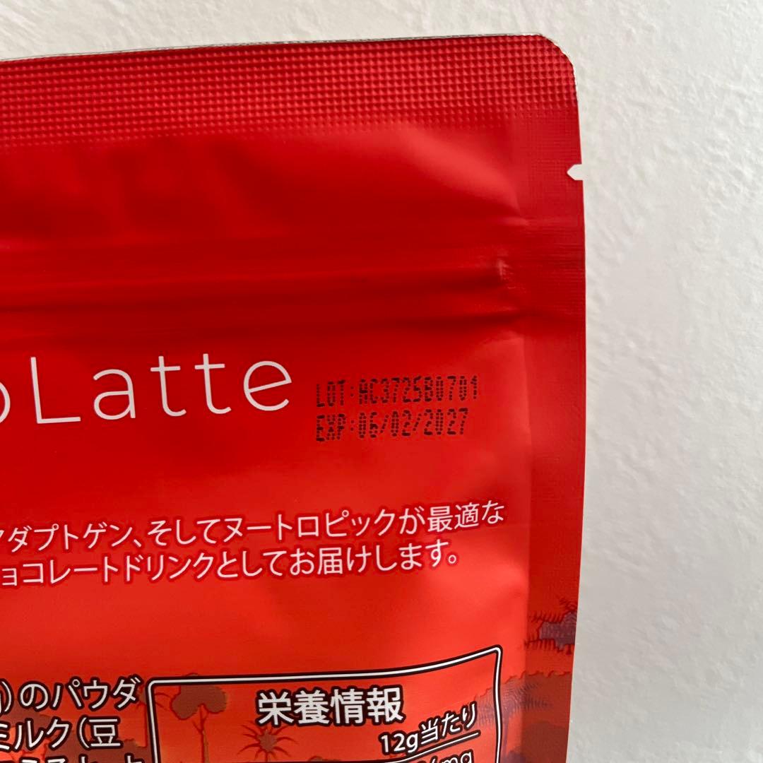 アダプトラテ・オリジナル　AdaotoLatte