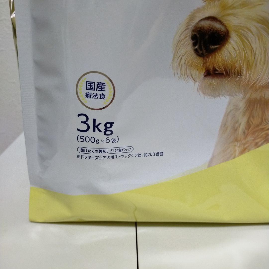 Dr's Care ストマックケア 3kg　低脂肪　ドクターズケア
