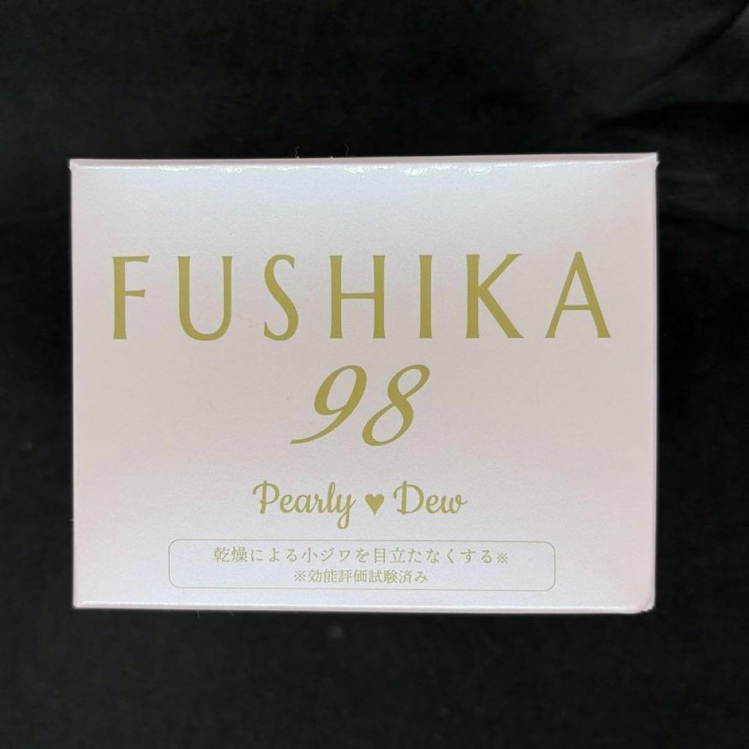 パーリーデュー　FUSHIKA98 秋冬限定品　オールインワンフェイスジェル