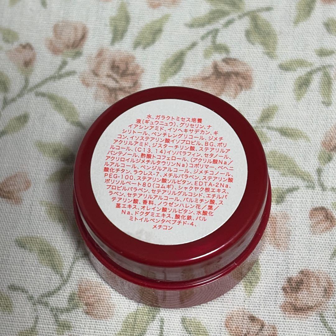 国内正規品 SK-II 化粧水　フェイシャルトリートメントエッセンス 75 乳液