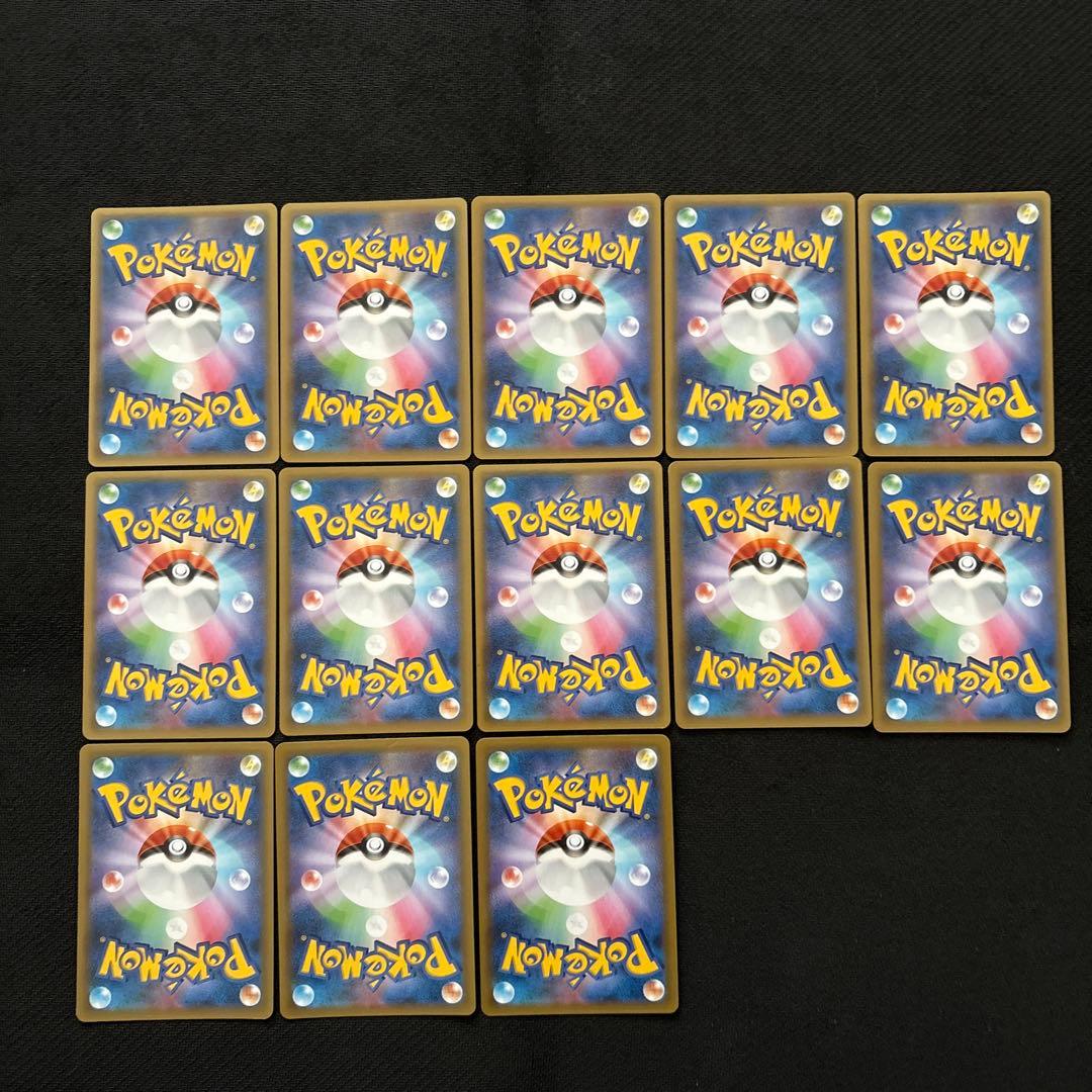 ポケモンカード キラ レントラー ガブリアス 25th まとめ