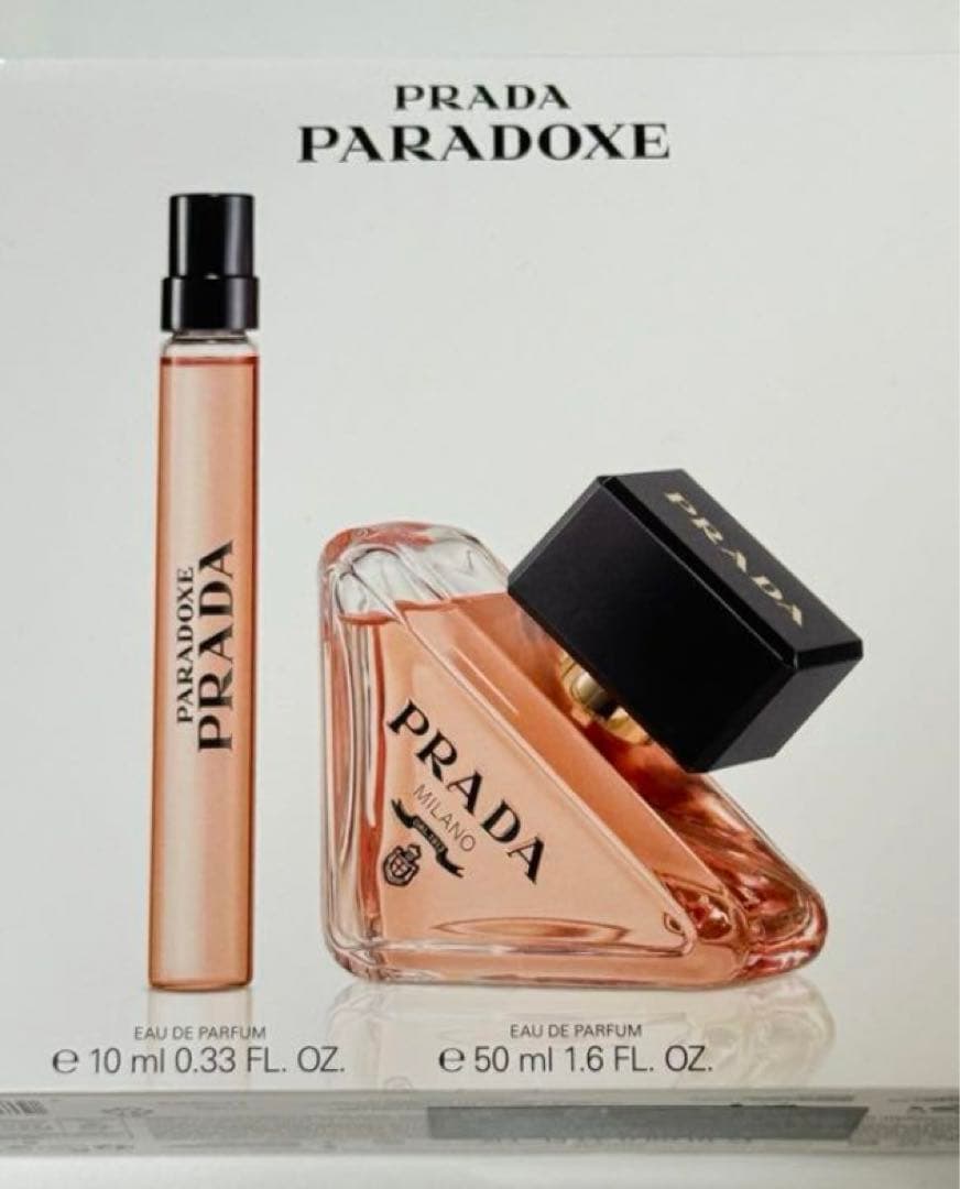 PRADA PARADOXE ギフトセット 50ml & 10ml 新品未使用