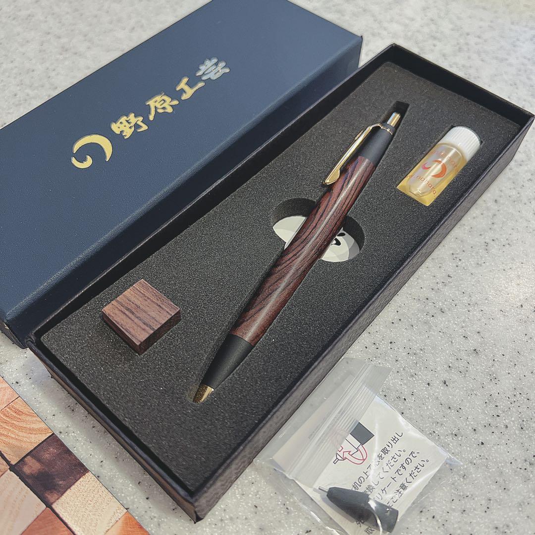 野原工芸 シャープペンシル キングウッド ゴールド