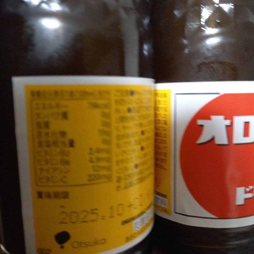オロナミンCドリンク (120ml)　10本入×8パック　計80本