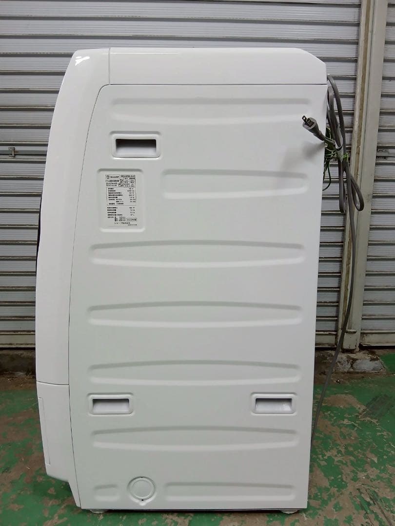SHARPドラム式電気洗濯乾燥 ES-S7H-WR(2023年製)