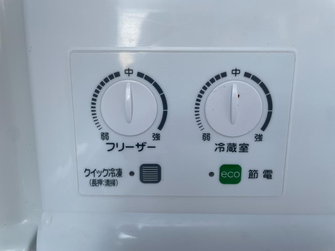 大阪京都兵庫 AQUA アクア ノンフロン冷蔵庫 AQR-SD28D 275L