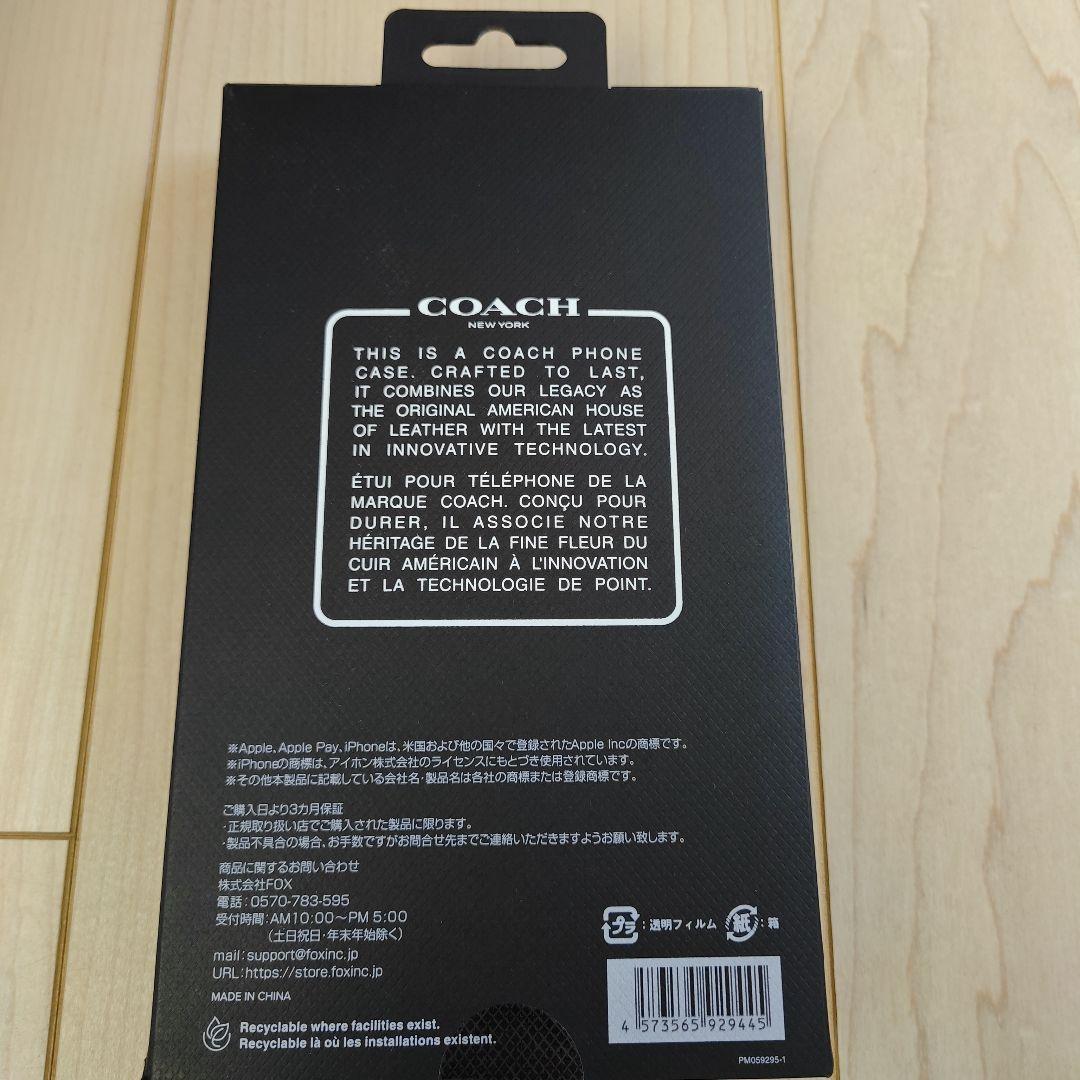 COACH Folio CaseiPhone 17 Pro Max新品未使用