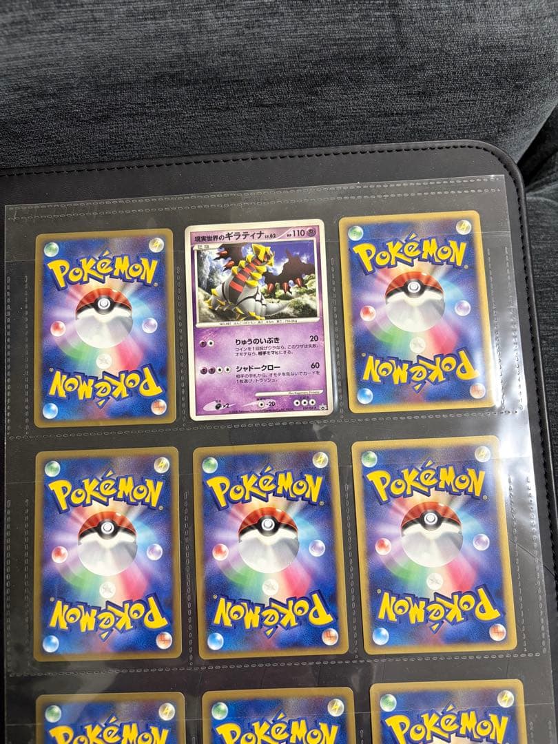 美品　ポケモン映画プレミアムカードコレクション2008