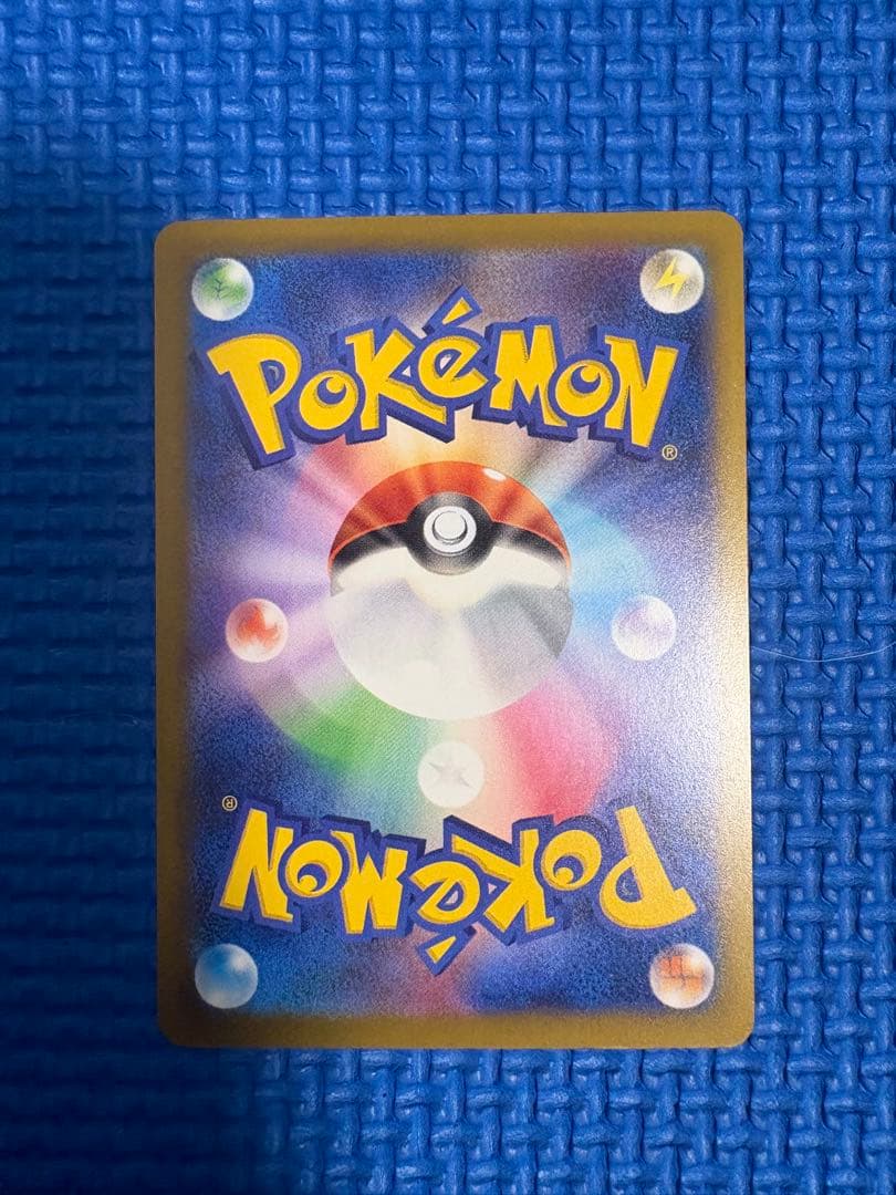 ニ*ー様 ポケモンカードSAR各種