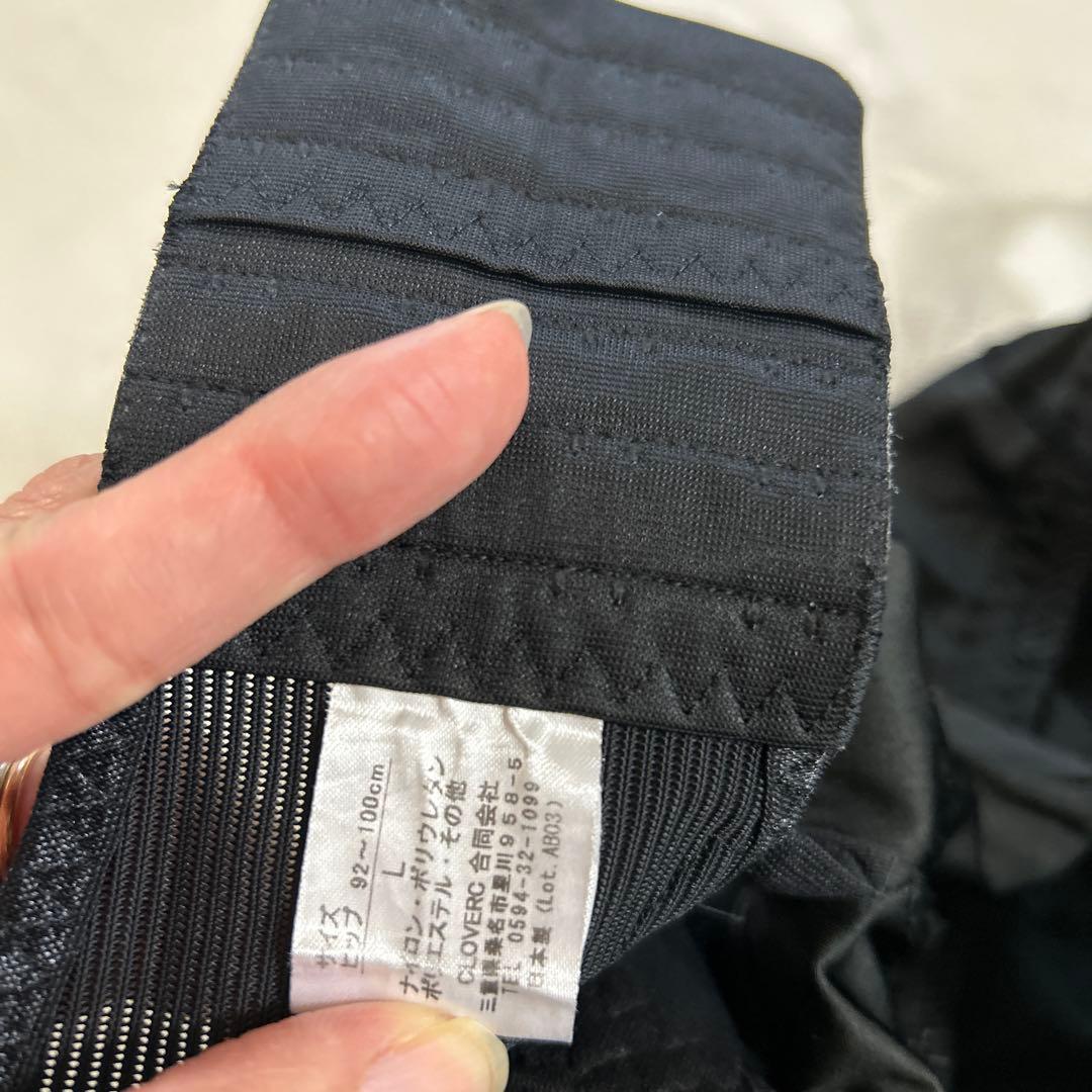 fit keep2 骨盤ベルト