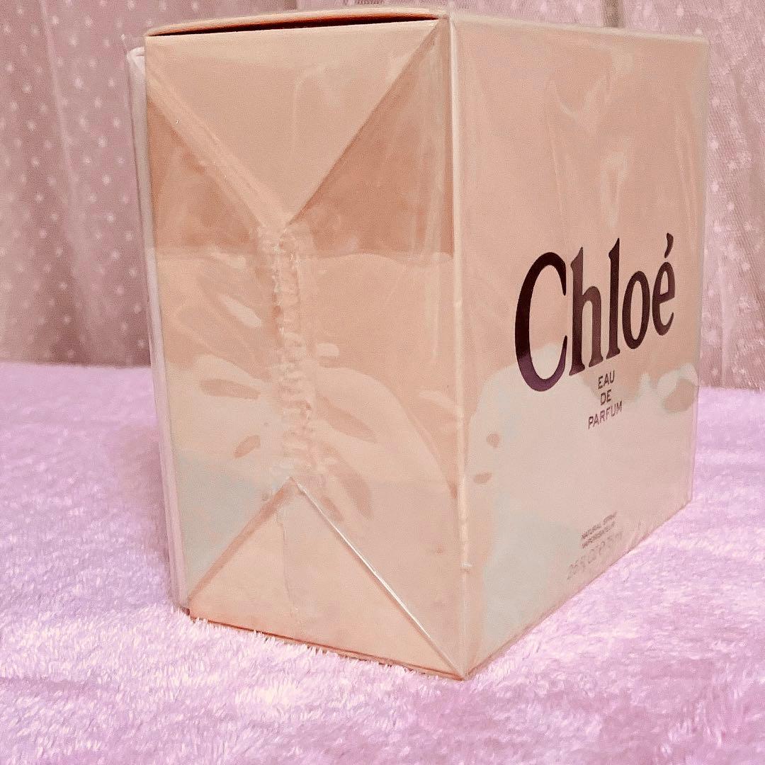 クロエ❤︎オードパルファム 75ml
