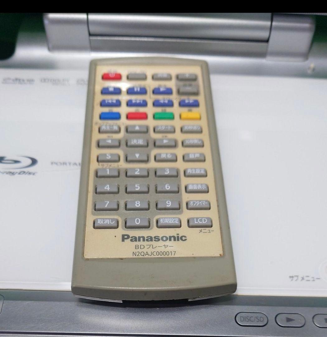 Panasonic DMP-B100 ポータブルBlu-rayプレーヤー
