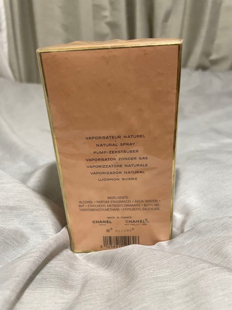 CHANEL ALLURE アリューレ　オードトワレ　100ml 未使用