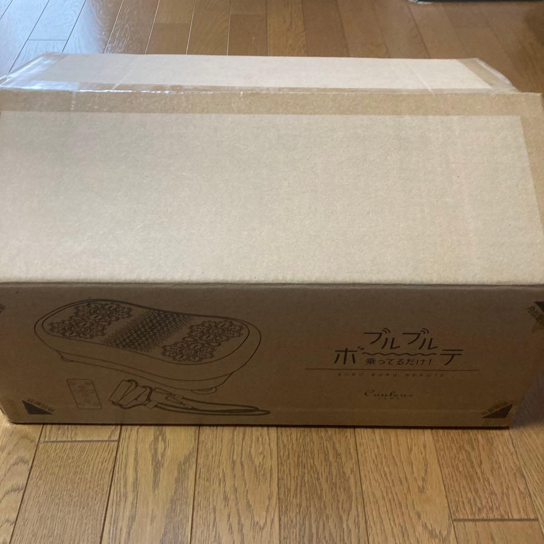 ブルブルボーテ CL-BB-100 小型振動マシン ポシュレ ダイエット ピンク