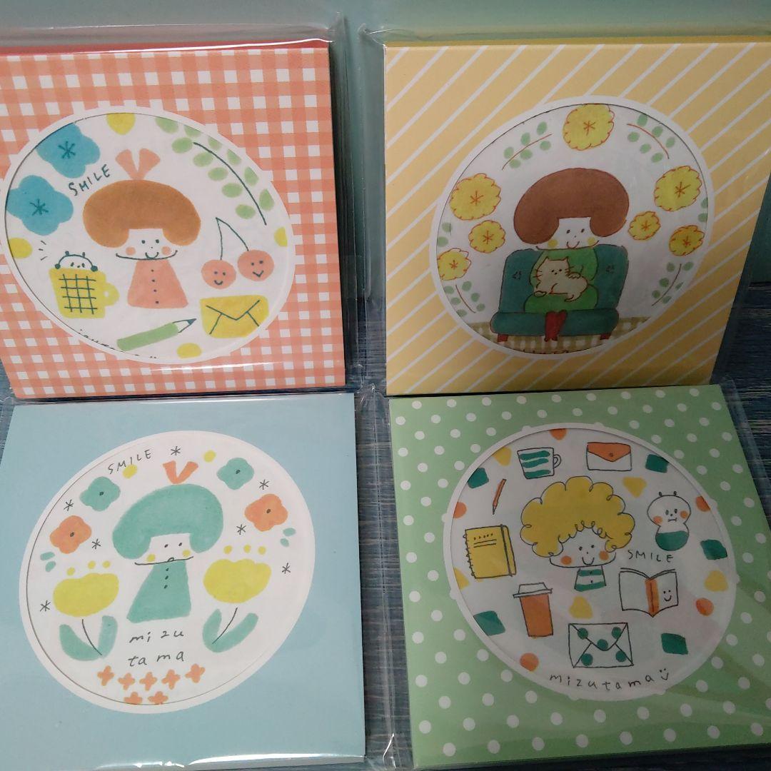☆おまとめ☆　mizutamaさんセット