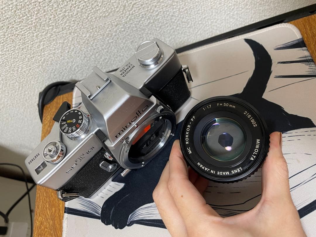 ミノルタSRT101 / MC ROKKOR-PF 50mm f1.7