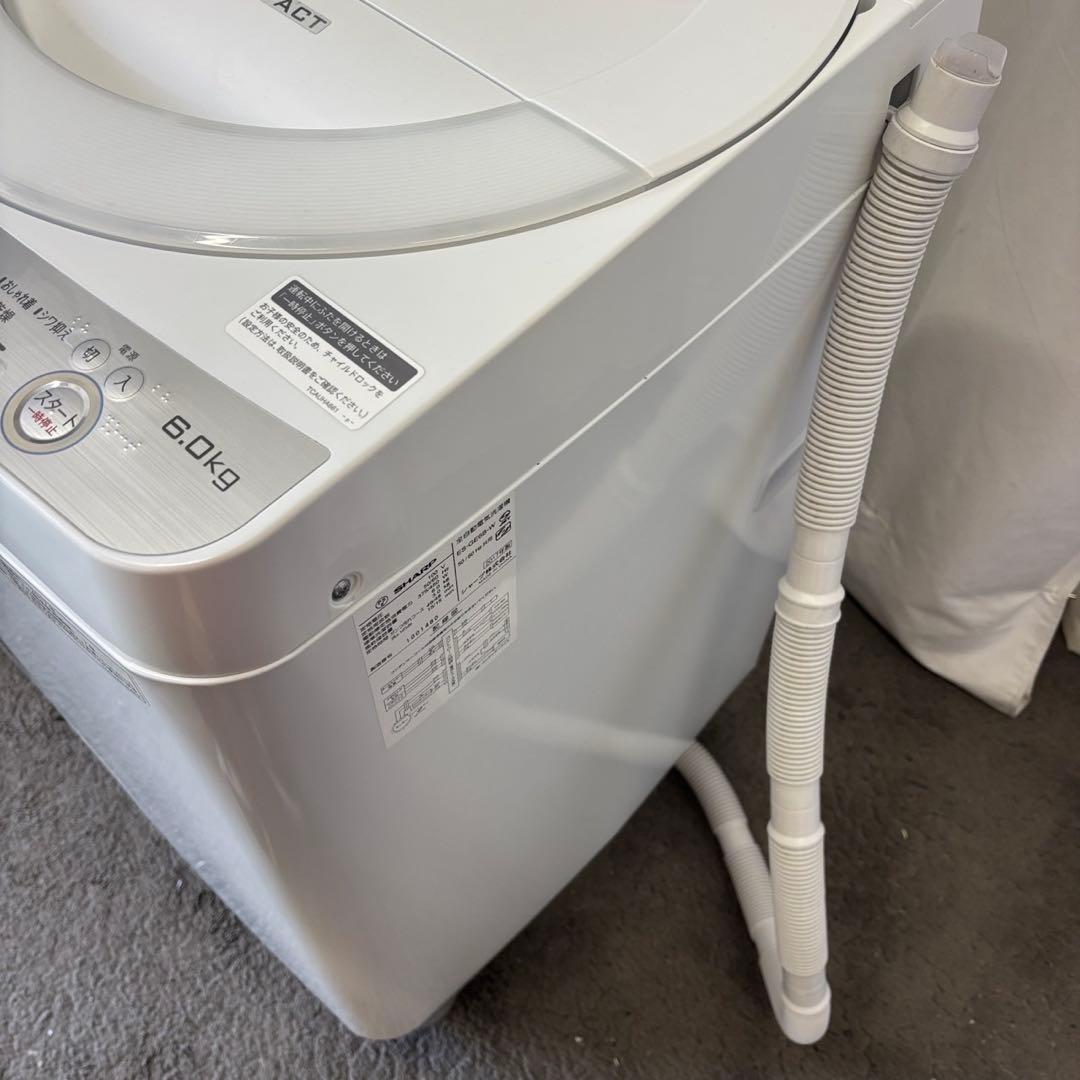 235　洗濯機　冷蔵庫　電子レンジ　家電セット　設置無料　一人暮らし　安い‼️