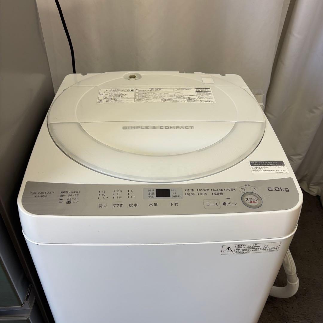 235　洗濯機　冷蔵庫　電子レンジ　家電セット　設置無料　一人暮らし　安い‼️