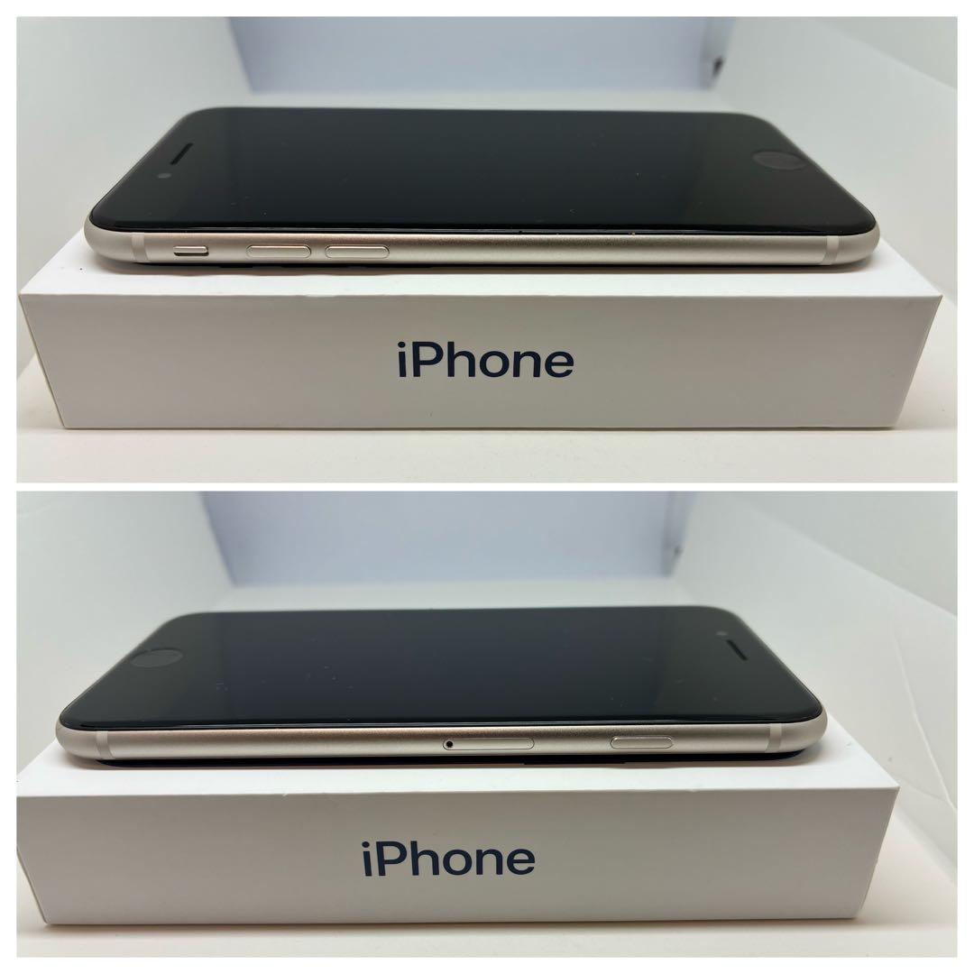 【極美品】　iPhone SE3 128GB SIMフリー 白　新品バッテリー