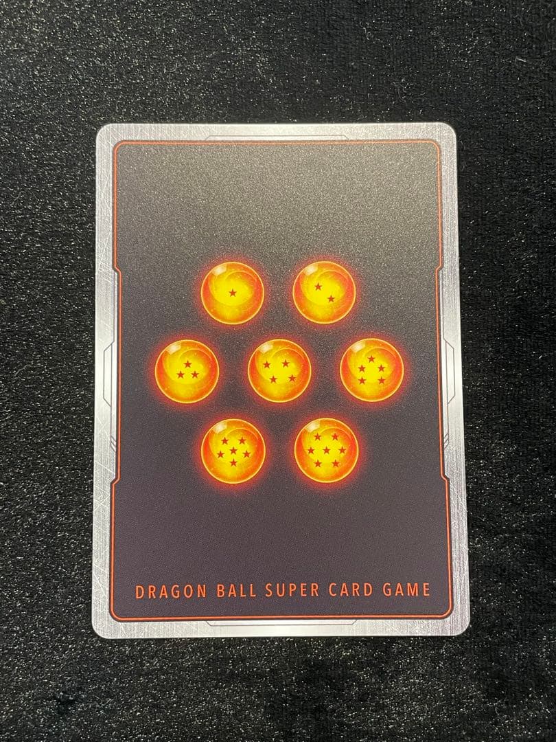 ドラゴンボールFW DUAL EVOLUTION 1BOX分のSR以上まとめ売り