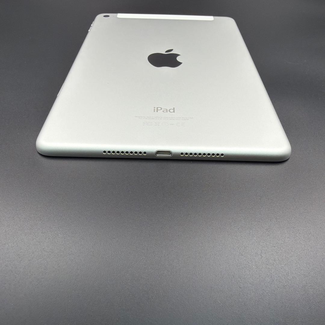 Apple iPad mini 第4世代 128GB セルラーモデル シルバー