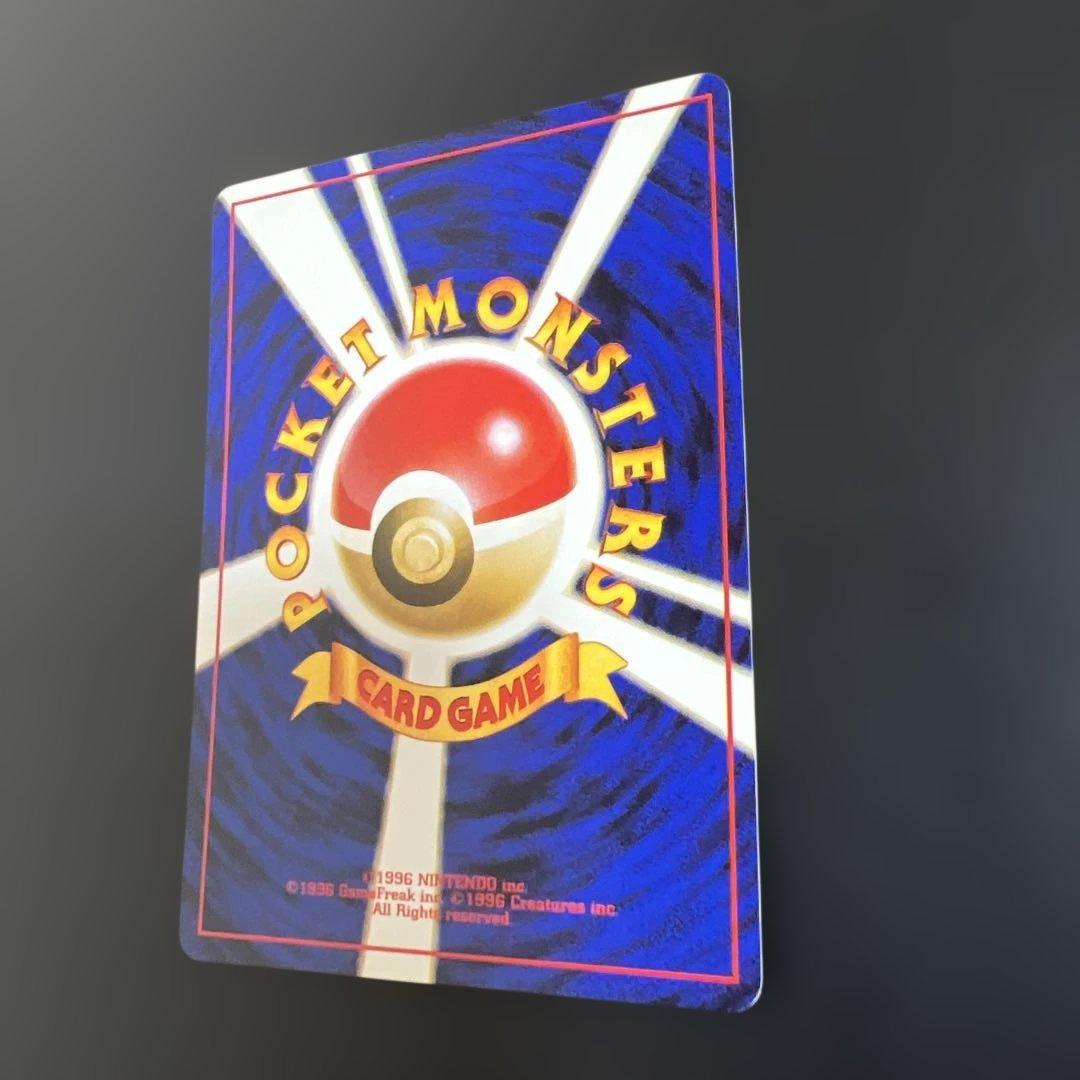 ポケモンカード旧裏　カスミ♡カスミのなみだ　ポケモンジム第1弾 ハナダシティジム