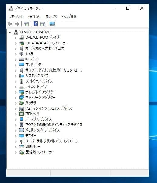 Toshiba Qosimo T750 ノートPC 赤 Windows 10