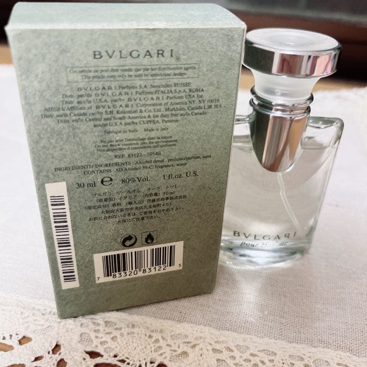 ブルガリ ブルー プールオム オードトワレ  30ml