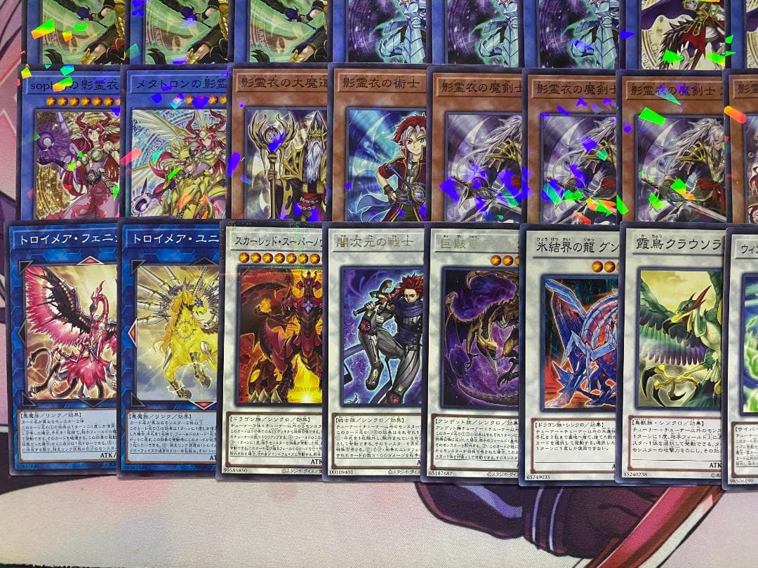 【24時間以内発送】遊戯王　ネクロス　影霊衣　大会構築デッキ