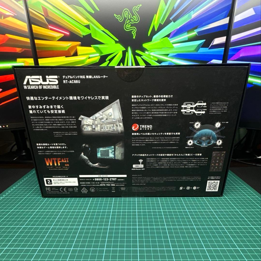 (新品未開封)ASUS RT-AC88U 2167+1000Mbps