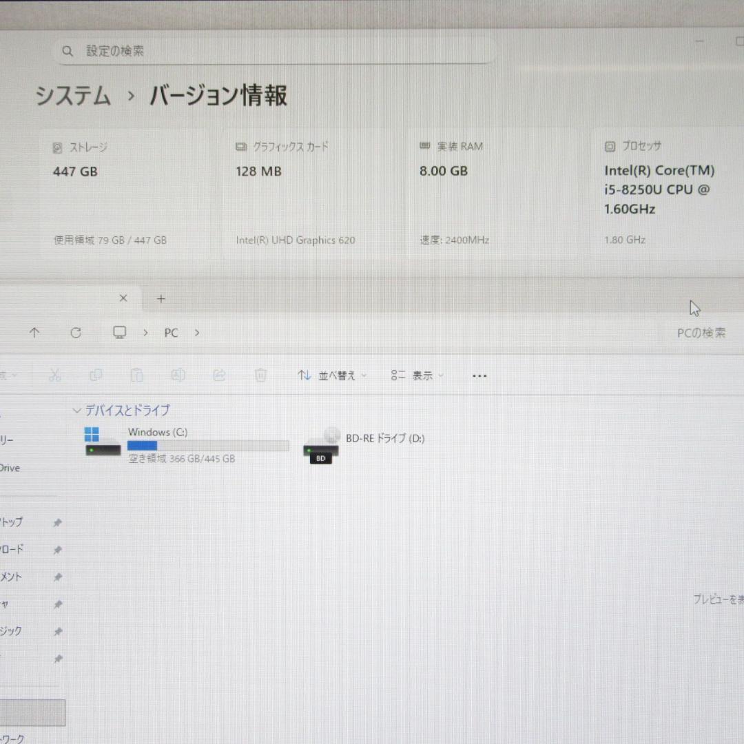 Win11公式対応Corei5/メ8G/新品SSD/DVD/カメラ/無線/ヤマハ