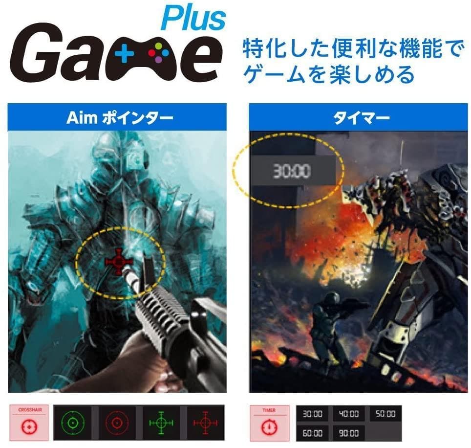 ディスプレイ・モニター本体 ASUS Gaming Monitor, VP248H, blk